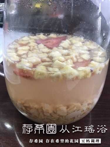 97455061-7EB9-4581-8602-273B168AE848.jpeg