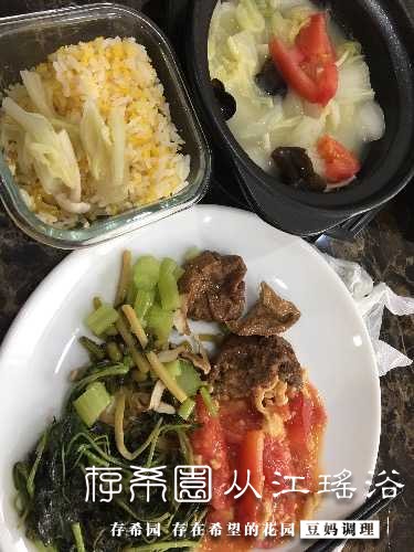 CA76BD23-ADFF-4698-9F1E-A1A56E462987.jpeg