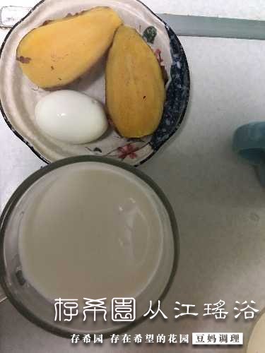 5E308709-A776-40AD-B343-4B5DBC1A58C4.jpeg