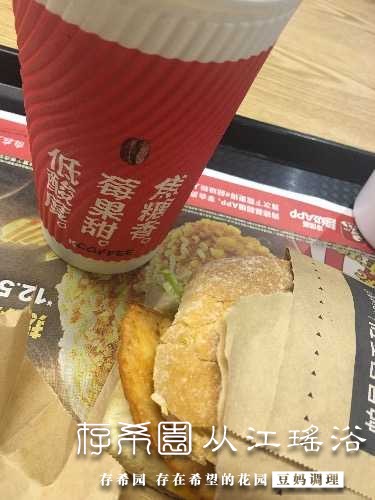 A485D9F6-8E98-43B5-A8CF-7EA82C62DAA9.jpeg