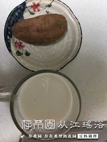 A366562A-57D9-4A94-9D2E-F1A8A36E2E88.jpeg