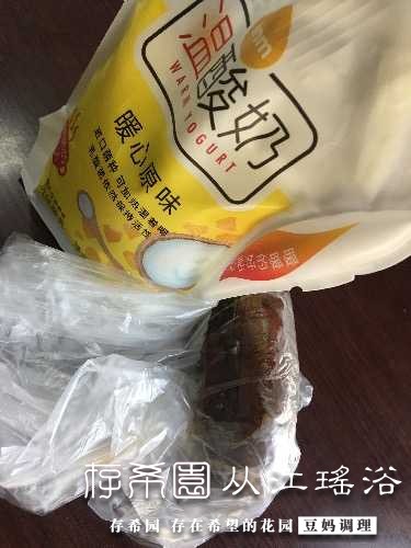 3DC9C6F1-37AA-4778-8FCE-D3634AD438D1.jpeg