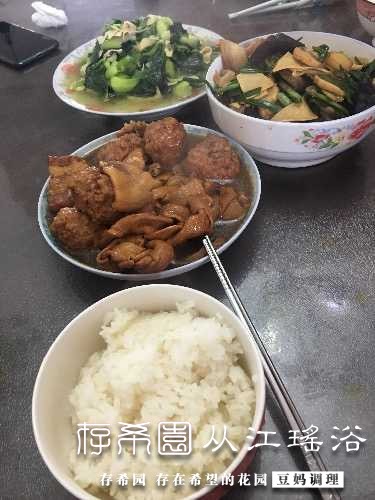9E2A29E3-31D3-46DA-826F-82649E2DB281.jpeg