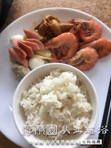 1779E85A-6E7A-4343-B37A-5CFEBCFFED06.jpeg