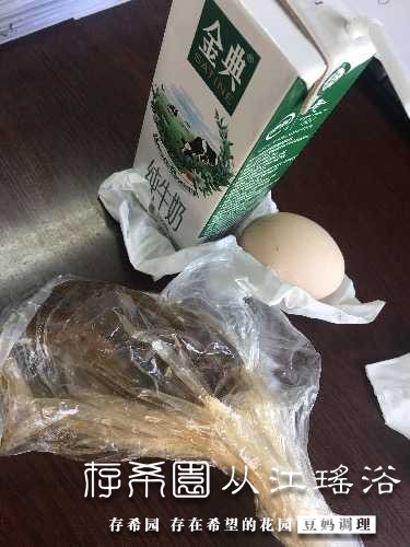 DDF8FD8B-6304-4C05-B7E7-519BA59DEEE8.jpeg