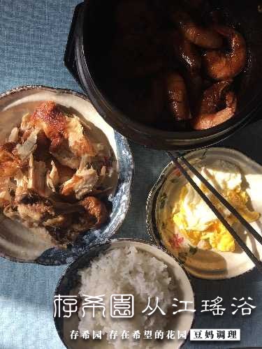 553CD2A2-AD64-403E-85CC-E036A2CD023F.jpeg