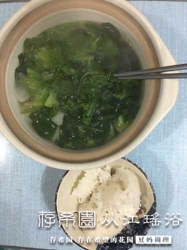 AE90C83D-147A-4D25-8A2C-D30326BD639F.jpeg
