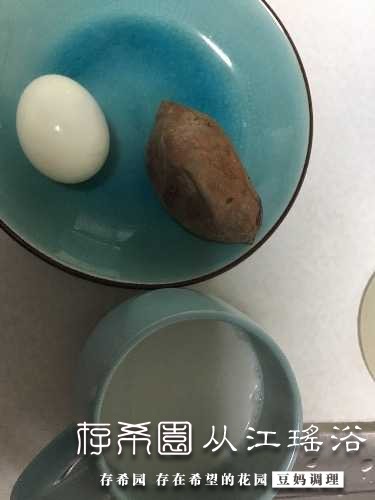 528AD4D2-A2EE-4129-A414-81DE32D3E631.jpeg