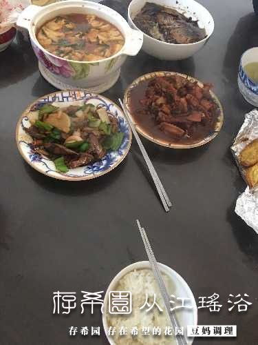 EE66CFBC-AE8F-4EF0-B056-1213F9735871.jpeg