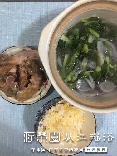 A6C35CBA-208F-492F-B29A-A93D6530FECA.jpeg
