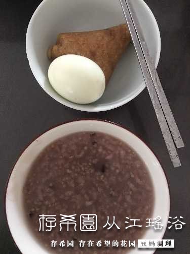 A3AEA6A1-0F17-4F7C-B492-34D54E673680.jpeg