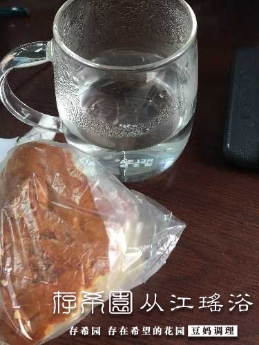 B78A32FD-1E10-45A7-B4AB-07BF48284964.jpeg