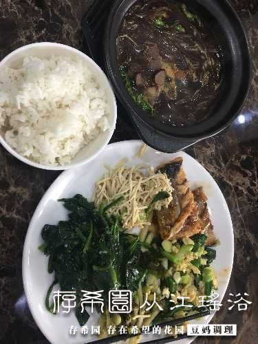3EAA044E-29B4-4A37-803B-B5F979B19BF5.jpeg
