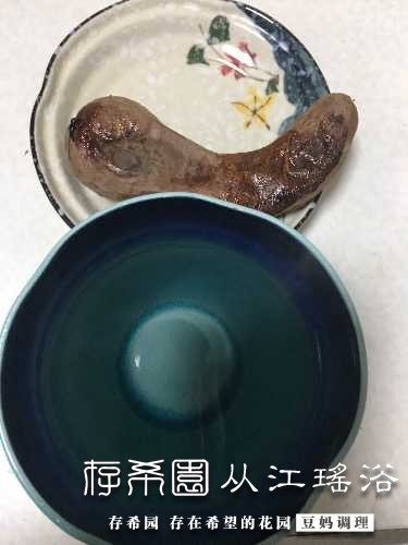 C43DE3F2-1E7B-4663-BB2B-482C667464F8.jpeg