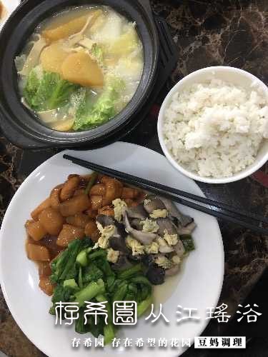 264D3983-D3BB-4A1A-9DBD-B518A4C26DA5.jpeg