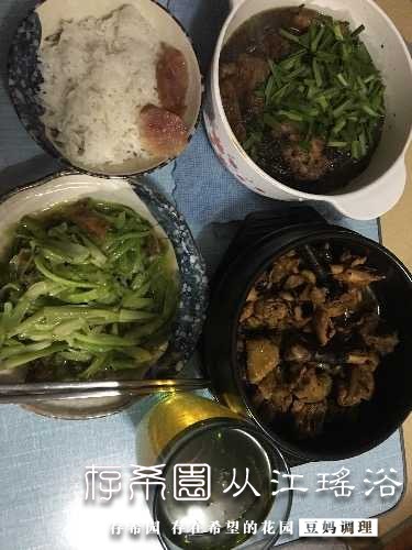 20E6706D-7406-4B82-8C83-D839747E49E1.jpeg