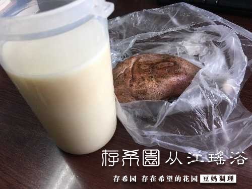 DDB887BA-A7E7-46B8-91A0-79913EB4D177.jpeg