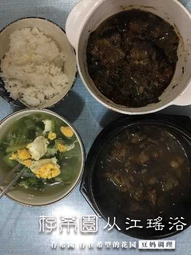 F471D00A-5B36-4106-8ADB-C876B8080404.jpeg