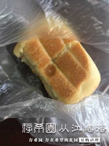 57A4D6C8-C0D2-437E-929E-1879CCEA17E5.jpeg