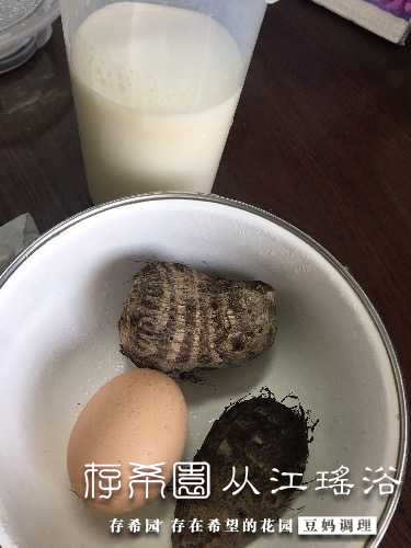 A1B03B70-AF21-452A-964A-7698030A99F9.jpeg