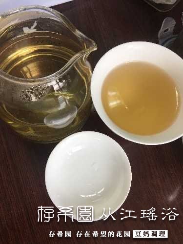 29AD827F-0353-4A62-BF87-7253AB1A6E86.jpeg