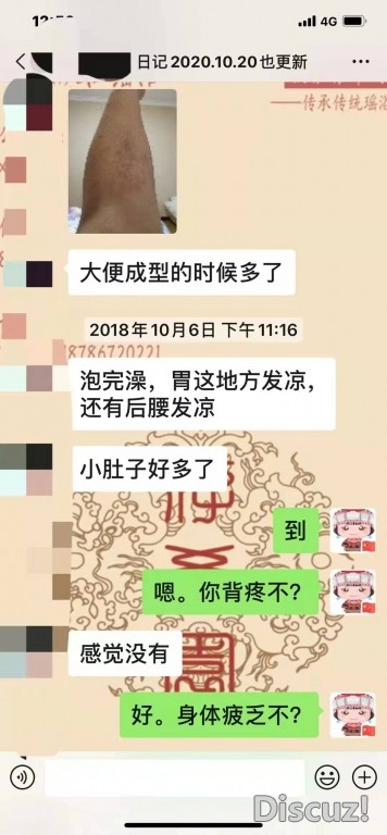 微信图片_20211229190556.jpg