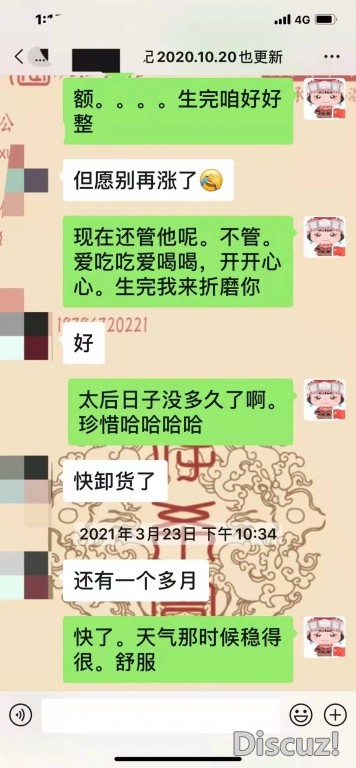 微信图片_20211229201043.jpg